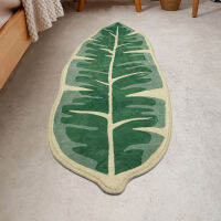 Leaf Pattern Bathroom Rug ,Car Living Room,Bedroom,Childrens Room,Home Supplies,Green Plants Home Door Non-slip Foot Mats