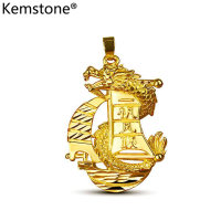 Kemstone ใหม่ทองแดงชุบทองแฟชั่นเรือใบสีพื้นโชคดีจี้เครื่องประดับสำหรับชาย