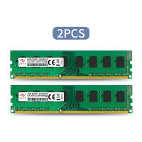 เดสก์ท็อปคอมพิวเตอร์ ZVVN (2X4GB) ชุด8GB DDR3L 1066 (PC3L 8500) 1.35V DIMM RAM 240Pin รุ่น