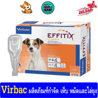 Vibac EFFITIX ผลิตภัณฑ์กำจัด เห็บ หมัดและไล่ยุง ชนิดหยอดหลัง สำหรับสุนัข 1 กล่อง มี 4หลอด