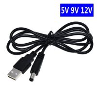 Usb Power Boost Line Dc 5v To Dc 9v 12v Step Up Module Usb Converter Adapter Cable 2.1x5.5mm Plug (1M)