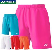 YONEX victor Yy yonex badminton suit mens and womens badminton sports shorts quick-drying absorbent 120097 BCR