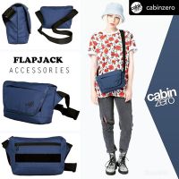 Cabin Zero Flapjack 4L กระเป๋าคาดเอว กันน้ำ น้ำหนักเบา RFIDSAFE