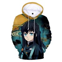 Sudadera con capucha de Kimetsu no Yaiba para hombre y mujer, suéter con estampado de cómic en 3D, Hip-Hop, Sudadera con capucha de Demon Slayer para niño y niña, tops de moda