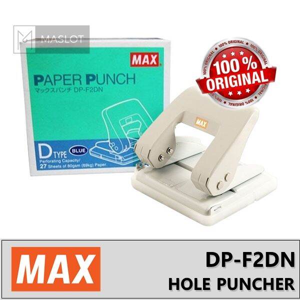 MAX DP-F2DN HOLE PUNCH | Lazada