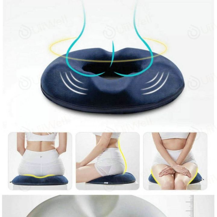 หมอนโดนัท-เมมโมรี่โฟม-ออกแบบตามหลักสรีระการนั่ง-ergonomic-donut-pillow-seat-cushionเบาะรองนั่ง-หมอนรองนั่ง-หมอนโดนัท-เมมโมรี่โฟม-ออกแบบตามหลักสรีระการนั่ง