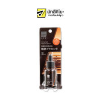 MATSUKIYO LAB FERMENTED PLACENTA SERUM 30 ml มาซึคิโยแลบเฟอร์เมนเทดพลาเซนต้าเซรั่ม 30มล.