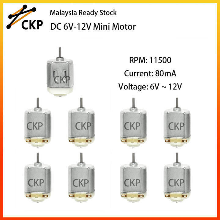 Mini Fan Motor 6V12V DC Motor Mini Fan Small Motor for RC Toy Car