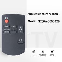 ZF Applies To N2QAYC000029 Japanese Version Universal DVD Player Remote Control Replacement For