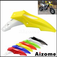 บังโคลนรถมอเตอร์ไซค์สีเหลืองบังโคลนรถด้านหน้าสำหรับ Suzuki Dr Drz Rm Rmz Yamaha Wr Yz Yzf Supermoto บังโคลนรถจักรยานวิบากโมโตครอส