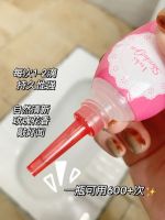 Export from Japan Kobayashi Pharmaceutical One Drop Deodorizing Yuan Toilet Toilet Deodorizing and Deodorizing Artifact 1 Drop Fragrance Air Fresh