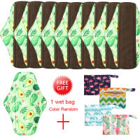 10 PCS Reusable Cloth Pad Washable Cloth Menstrual Pads Panty Liners+1 Mini Wet Bag Super-Absorbent and Comfortable Panty Liners