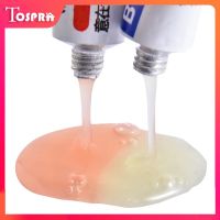 【CC】 Glue 2PC/set Super Epoxy Adhesive Cold Weld Plastic Metals Glass Rubber for Metal Wood