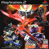 แผ่นเกมส์ PS2 Kamen Rider Hibiki