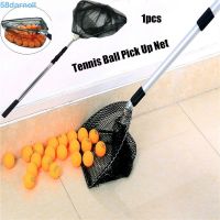 【Ready Stock】 ♝ D50 DARNELL Table Tennis Ball Picker Net Foldable Hot Sale Professional Telescopic Extendable Ping Pong Ball Picking