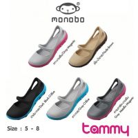 มาใหม่ Monobo Tammy รองเท้าผู้หญิง