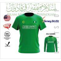 2023 Newby Part semalaysia Pas เสื้อยืด pru พร้อมสต็อกการเลือกตั้ง