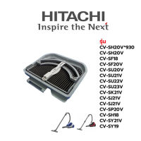 Hitachi ข้อต่อเครื่องดูดฝุ่น CV-SH20V (930)