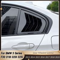 For BMW 3 Series F30 318I 320I 325I 2013-2019 Rear Window Side Vent Shutter Louver Cover Trim Car Essories Gloss Black