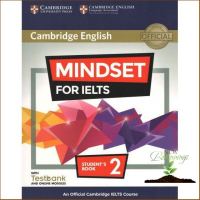 Your best friend &amp;gt;&amp;gt;&amp;gt; หนังสือ MINDSET FOR IELTS 2:SB &amp;ONLINE WITH TESTBANK