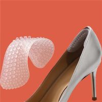 Upgrade Silicone Heel Stickers Heels Grips For Women Lady Anti Slip Heel Cushions Non-Slip Inserts Pads Foot Heel Care Protector