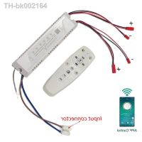 ❣♦☾ Dimmable intelligent LED driver chandeliers transformer 2.4G remote APP control power supply be used for dual colors LED ribbon