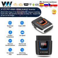 Viecar ELM327 PIC18F25K80 OBD 2 OBD2 Bluetooth 4.0 for Android/IOS Scanner Auto Tools ODB2 Car Diagnostic PK ELM 327 V 1 5