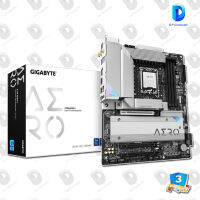 เมนบอร์ด GIGABYTE Z790 AERO G DDR5 สินค้าใหม่ ประกัน  3 ปี