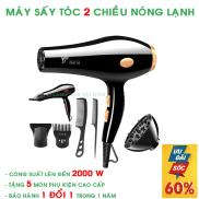 May Say Toc 2 Chieu Nong Lanh, Máy Sấy Tóc Giá Rẻ