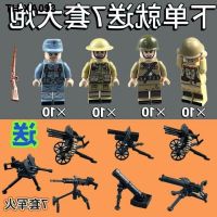 Primary compatible with lego master wang small particles blocks boys educational world war ii military combat assembled childrens toys