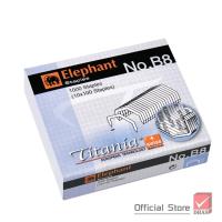 Elephant ตราช้าง ลวดเย็บกระดาษไททาเนีย No.B8