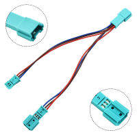 1x3ขา Y-Adapter เคเบิ้ลวิทยุอะแดปเตอร์ Y เคเบิ้ลประมาณ19เซนติเมตร (7.5นิ้ว) สำหรับ Vechicles กับ Cupholder LED Plug &amp; Play โซลูชั่น