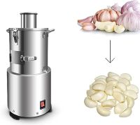 เครื่องปอกกระเทียม ใช้ไฟฟ้า อัตโนมัติ 200W 30KG/H Electric Whole Garlic Peeling