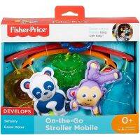 Fisher-Price โมบายแขวน On-the-Go Stroller Mobile ของแท้