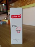 ATO AI  Mothers love for children B-Glucan Cream +PURE 160g  ครีมทาผื่นแพ้ ผิวแห้ง