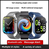 S8 Smart Watch Smartwatch X7ผู้ชายสมาร์ทดูติดตามสุขภาพกีฬาติดตามผู้หญิงนาฬิกา X8 MAX IWO13
