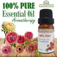 [10 mL.] 100% Pure Essential Oil น้ำมันหอมระเหยเฮลิคลิซัม (Helichrysum Bracteatum) 100% ไม่ผสม (ไม่ใช่น้ำหอมหรือกลิ่นสังเคราะห์)