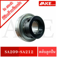 ตลับลูกปืน SA209  SA210 SA211 SA212 ตลับลูกปืน SA 209 - SA 212 ( SPHERICAL BALL BEARING INSERTS ) จำหน่ายโดย AKE Torēdo