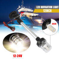 12V Dc ปรับ Marine เรือ Pontoon Led นำทาง Anchor-Pole โคมไฟ360องศา Yacht ที่จอดรถ Allround Lights【fast】