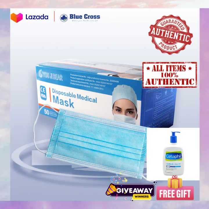 Blue Cross Disposable Medical Grade Face Mask by 50's Lazada PH