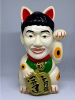 Nippon TV Takeshi Kitano lucky cat Money (Used) มือ2  แมวกวัก?????