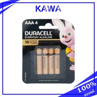 Duracell Everyday Alkaline ถ่านอัลคาไลน์ AAA แพ็ค 4 ก้อน