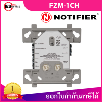 อุปกรณ์ส่งสัญญาณไฟอลาม Monitor module for detector รุ่น FZM-1CH ยี่ห้อ Notifier มาตรฐาน UL