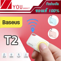 Baseus Intelligent GPS (T2) อุปกรณ์ติดตามไร้สาย อัจฉริยะ ติดตามคน ติดตามของ สัตว์เลี้ยง