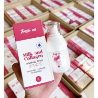 FRESH ME เฟรชมี ล้างจุดซ่อนเร้น ล้างหอยหอม (1ขวด 70ml.)