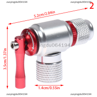 zuoyingdu064194 อะแดปเตอร์หัวฉีด CO2ปั๊มสูบสำหรับจักรยานเสือภูเขาแบบพกพา