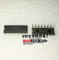 10pcs LB1213 DIP-16