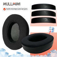 Nullmini คลาวด์ไฮเปอร์เอ็กซ์คอร์,เงิน,คลาวด์ II,คลาวด์อัลฟ่า,อัลฟ่าโปร,อะไหล่อัลฟาเบาะรองหูเจลทำความเย็นระบายอากาศ