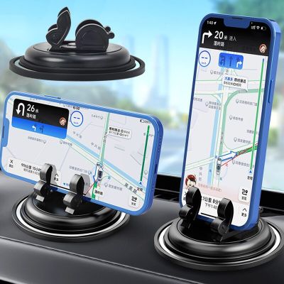 Car Anti-Slip Mat Mobile Phone Holder Support Car GPS Dashboard Bracket 360 Degree Rotatable Protable Stands for Iphone Samsung