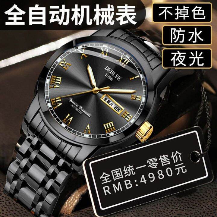 july-hot-movement-watch-genuine-mens-fashion-2021-new-luminous-stainless-steel-band-calendar-waterproof